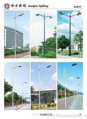 云南昆明丽江led路灯灯杆工厂直销