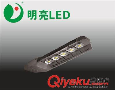 LED路灯 厂家直销 LED路灯灯具 LED灯具 60W ML-LD0002图片|LED路灯 厂家直销 LED路灯灯具 LED灯具 60W ML-LD0002产品图片由中山市明亮科技照明公司生产提供-