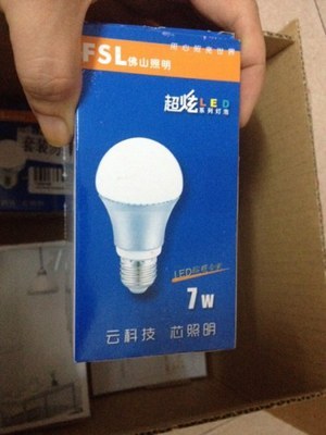 佛山照明 LED灯泡 7W超炫银E27暖白光球泡 2支装--7WLED