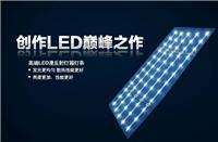深圳市凯迪拉照明科技|深圳市凯迪拉照明科技网站