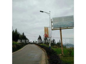 泉州好的led路灯,led路灯代理