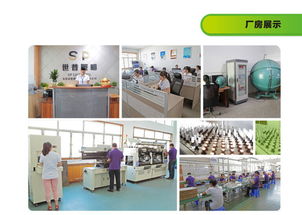 东莞市展柜射灯购买指南 照明科技产品选购攻略